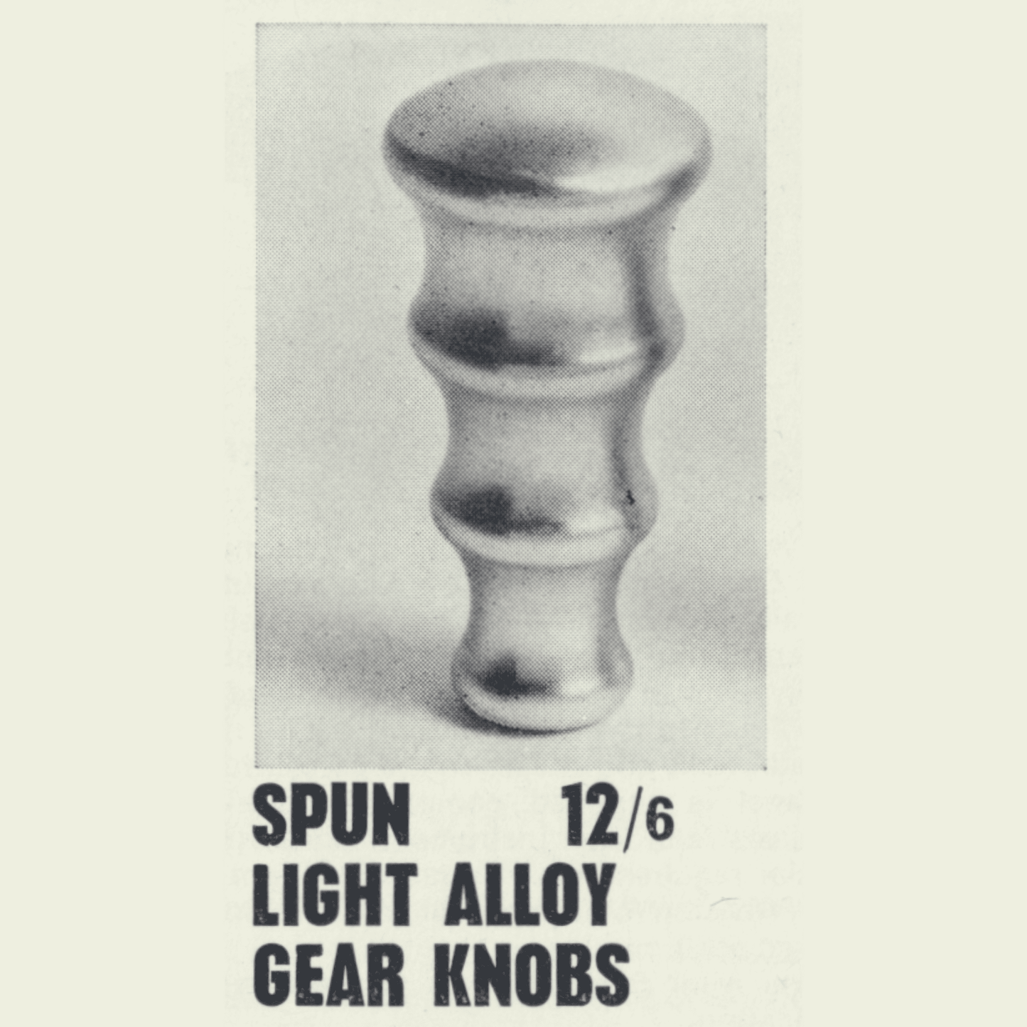 Les Leston Gear Knob Mahogany