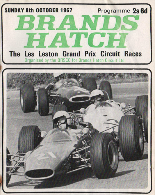 More Than Motorsport Accessories
